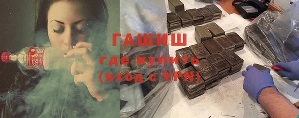COCAINE Беломорск