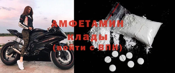 COCAINE Беломорск