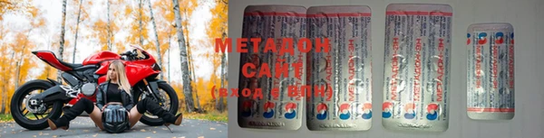 кокаин Белоозёрский