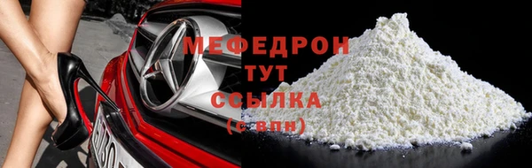 COCAINE Беломорск