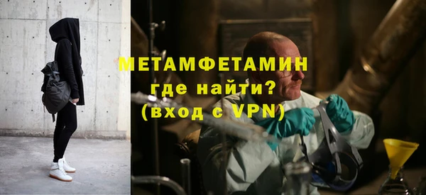 кокаин Белоозёрский