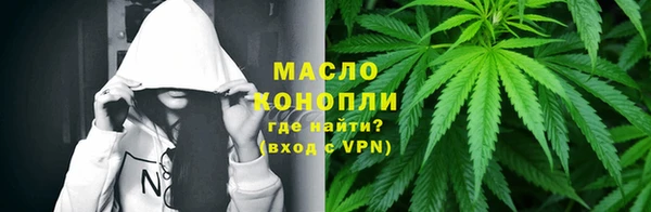 COCAINE Беломорск