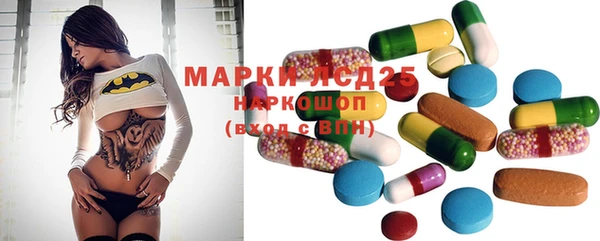 кокаин Белоозёрский