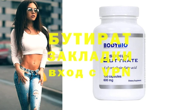 COCAINE Беломорск