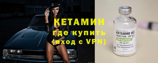 кокаин Белоозёрский