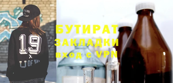 COCAINE Беломорск