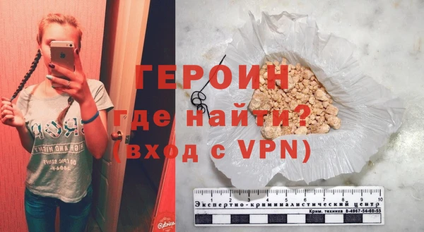 COCAINE Беломорск