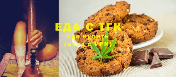 COCAINE Беломорск
