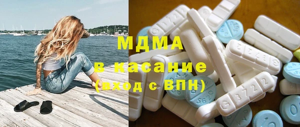 кокаин Белоозёрский