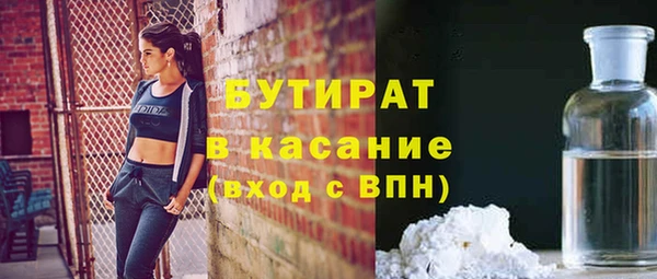 COCAINE Беломорск