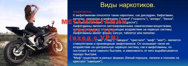 кокаин Белоозёрский