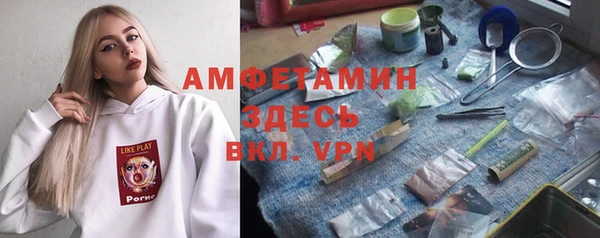 COCAINE Беломорск