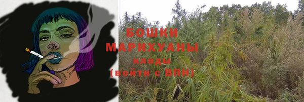 COCAINE Беломорск