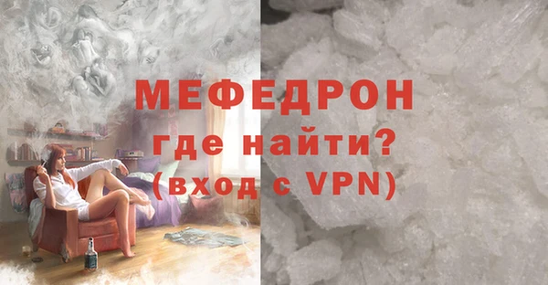 COCAINE Беломорск
