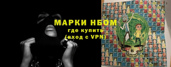 COCAINE Беломорск