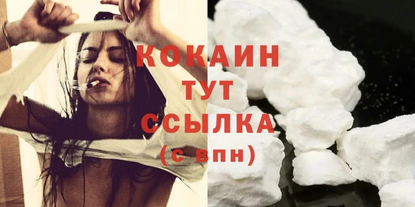 прущие крисы Армянск
