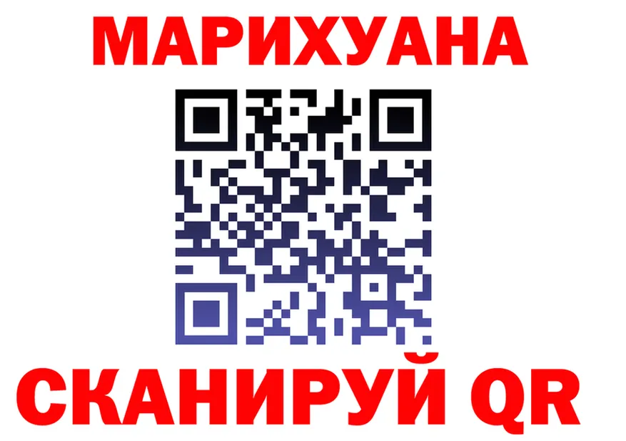 Меф 4 MMC ТОР это kraken Луза