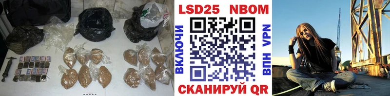 Купить где  Луза  LSD-25 экстази ecstasy 